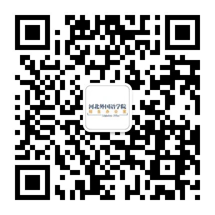 关于2026年新生学费标准公示的通知