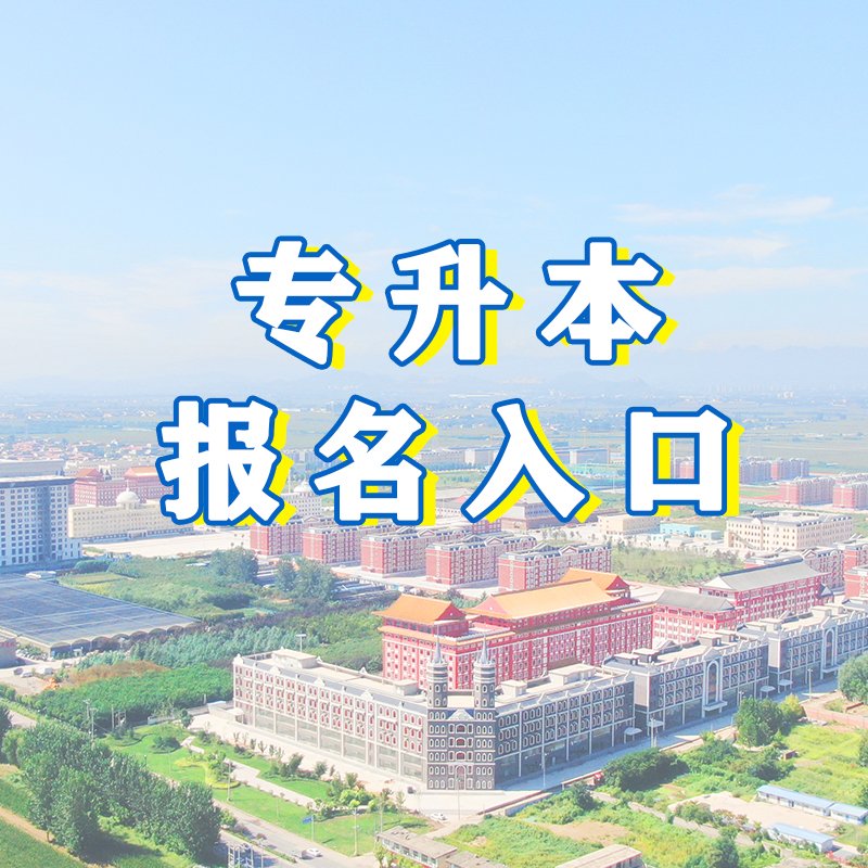 安博棋牌,安博电竞官方网站入口说明