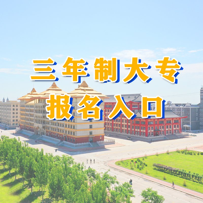 河北省石家庄市元氏县红旗北大街121
