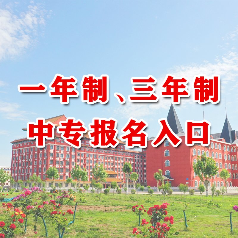weixin