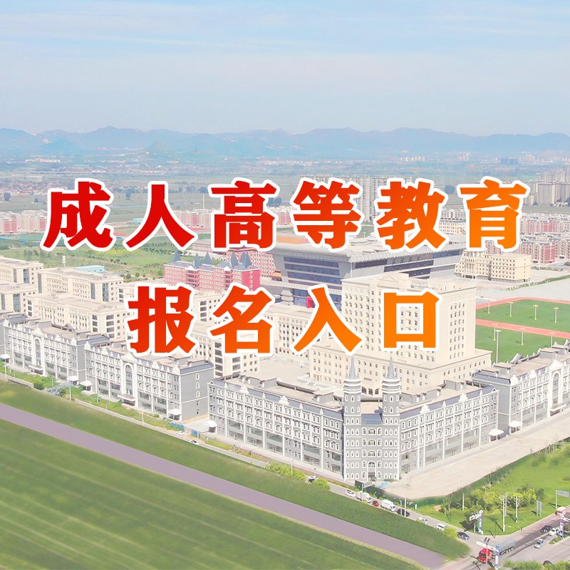 微信号：weixin