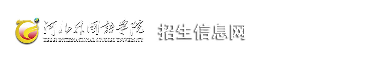 河北省石家庄市元氏县红旗北大街121