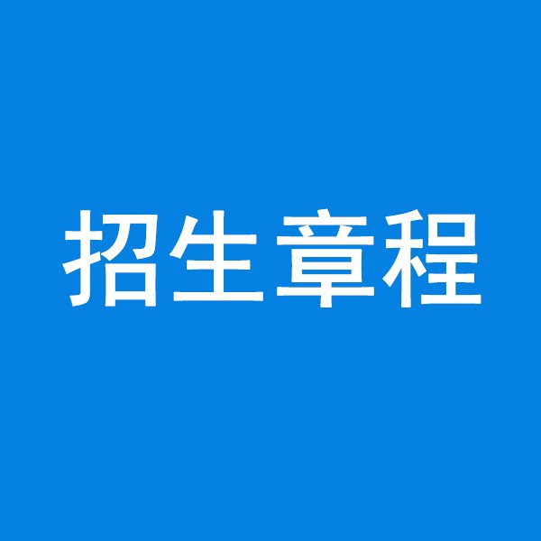 延伸阅读两者配合可减少漏读与重复检索