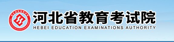 可结合站内栏目与相关篇目对照查看