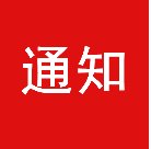 继续浏览时优先选择同栏目或相近主题