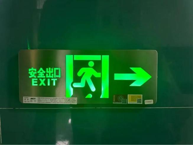 延伸阅读为防范开学季报到出行